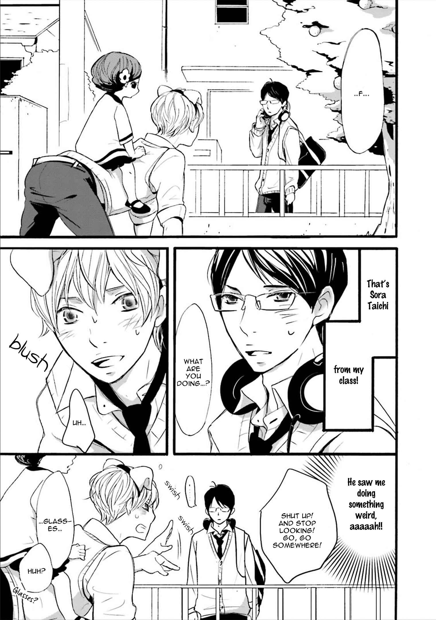 Page 6 Chapter 7 Ameshizuku