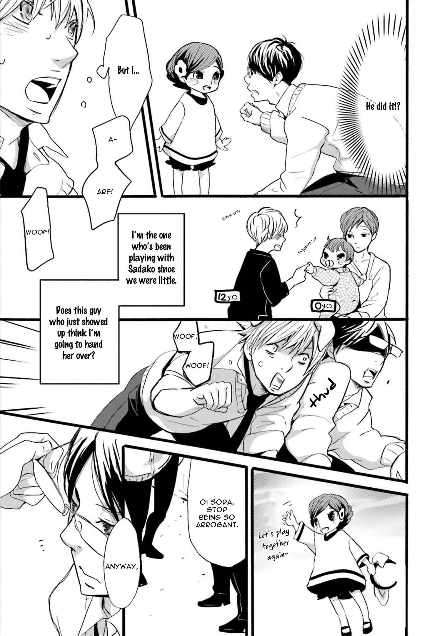 Page 8 Chapter 7 Ameshizuku