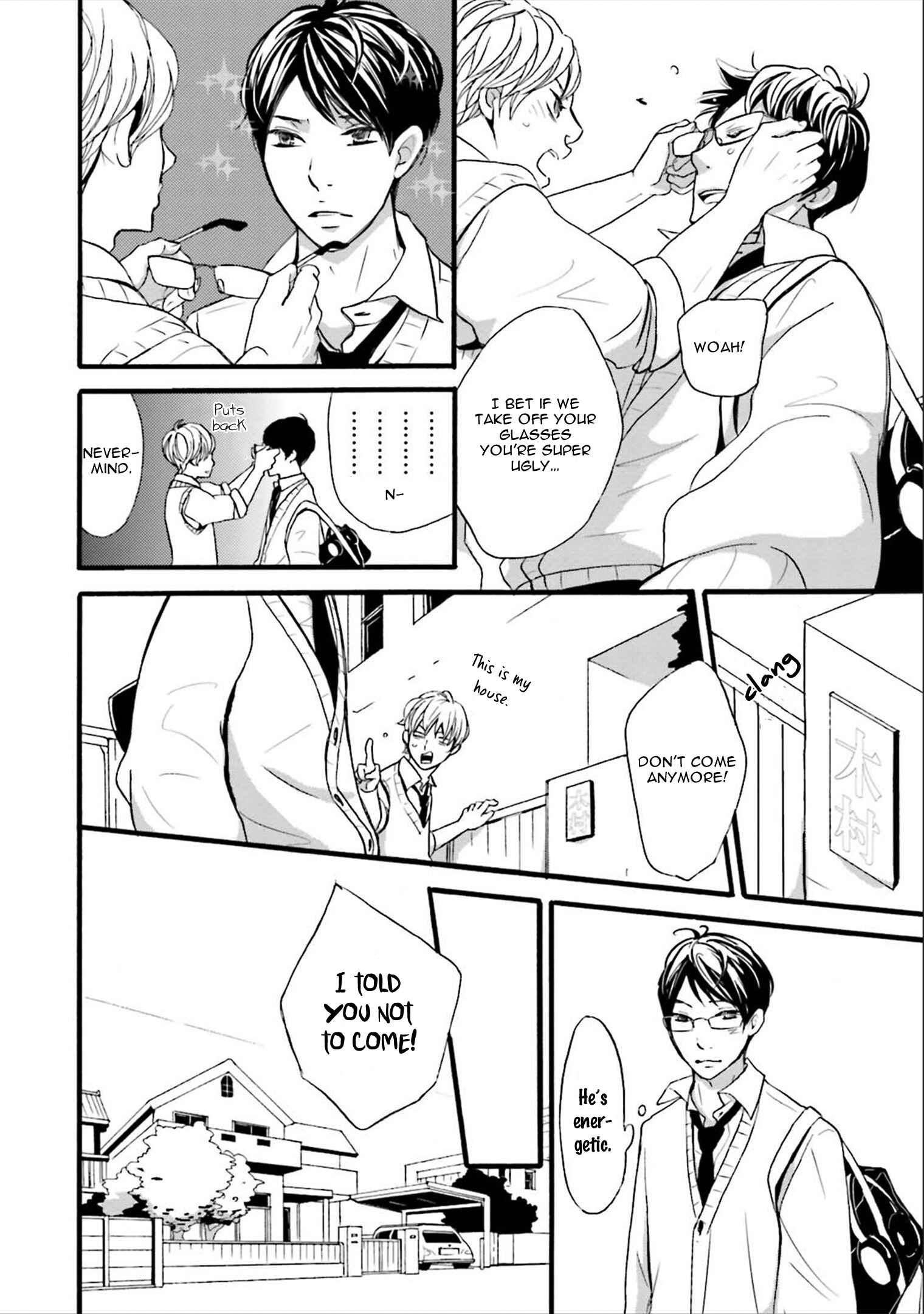 Page 9 Chapter 7 Ameshizuku