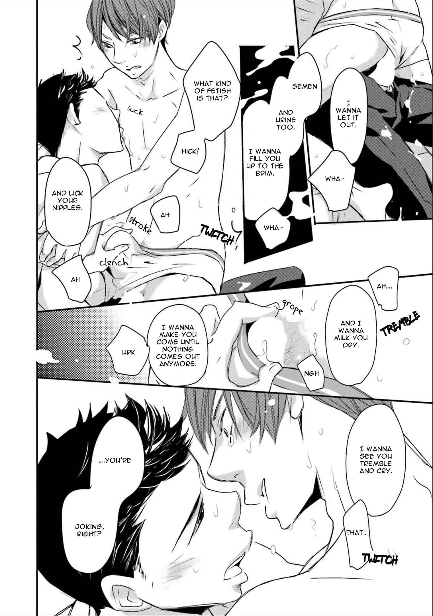 Page 14 Chapter 3 Ameshizuku