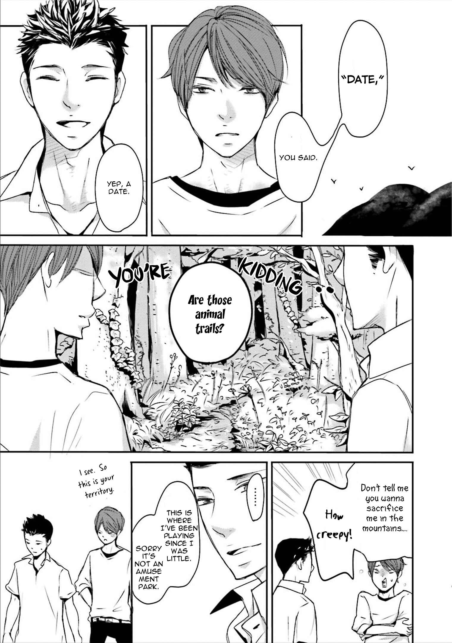 Page 19 Chapter 3 Ameshizuku