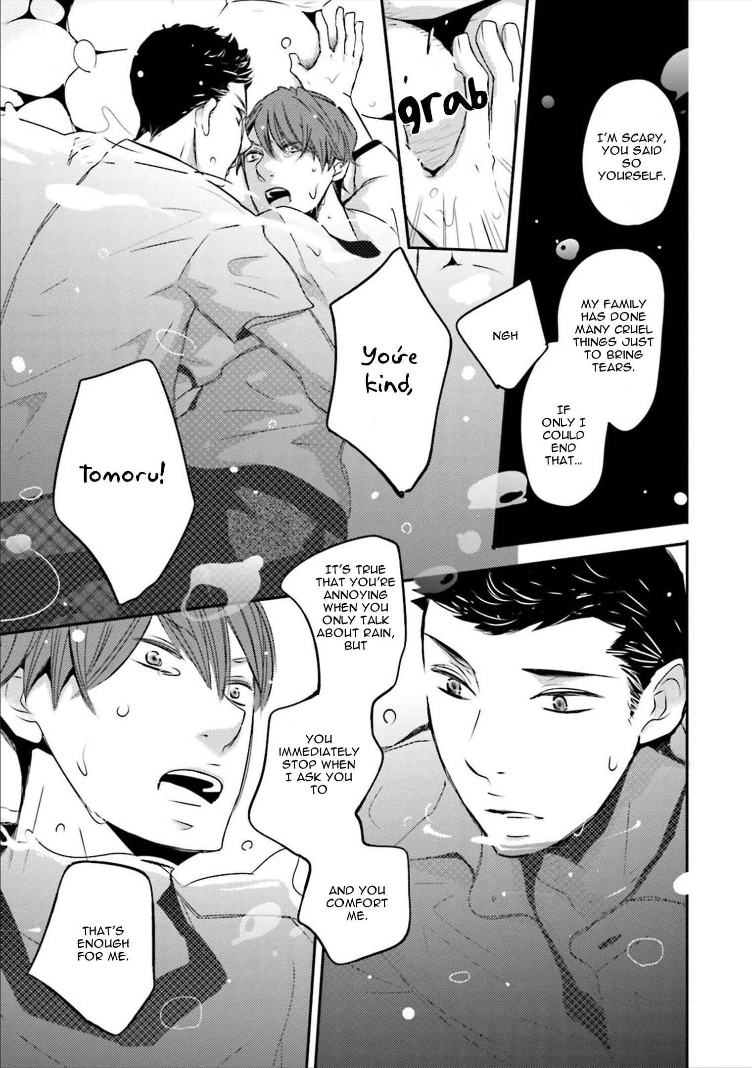Page 27 Chapter 3 Ameshizuku