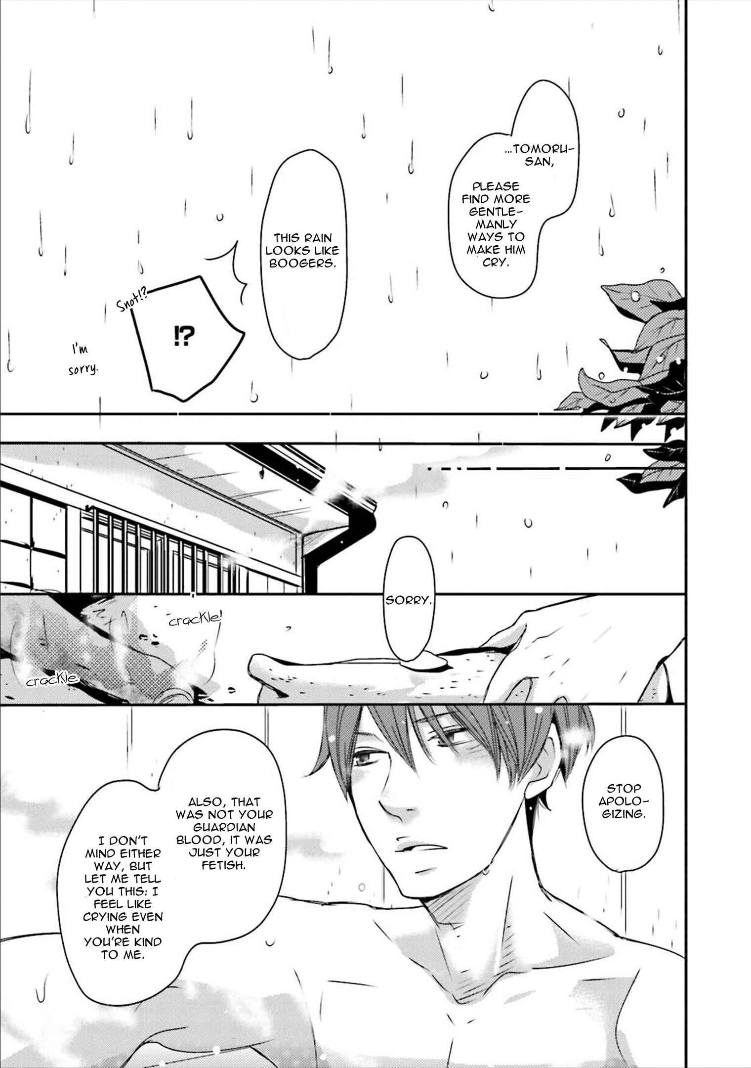 Page 29 Chapter 3 Ameshizuku