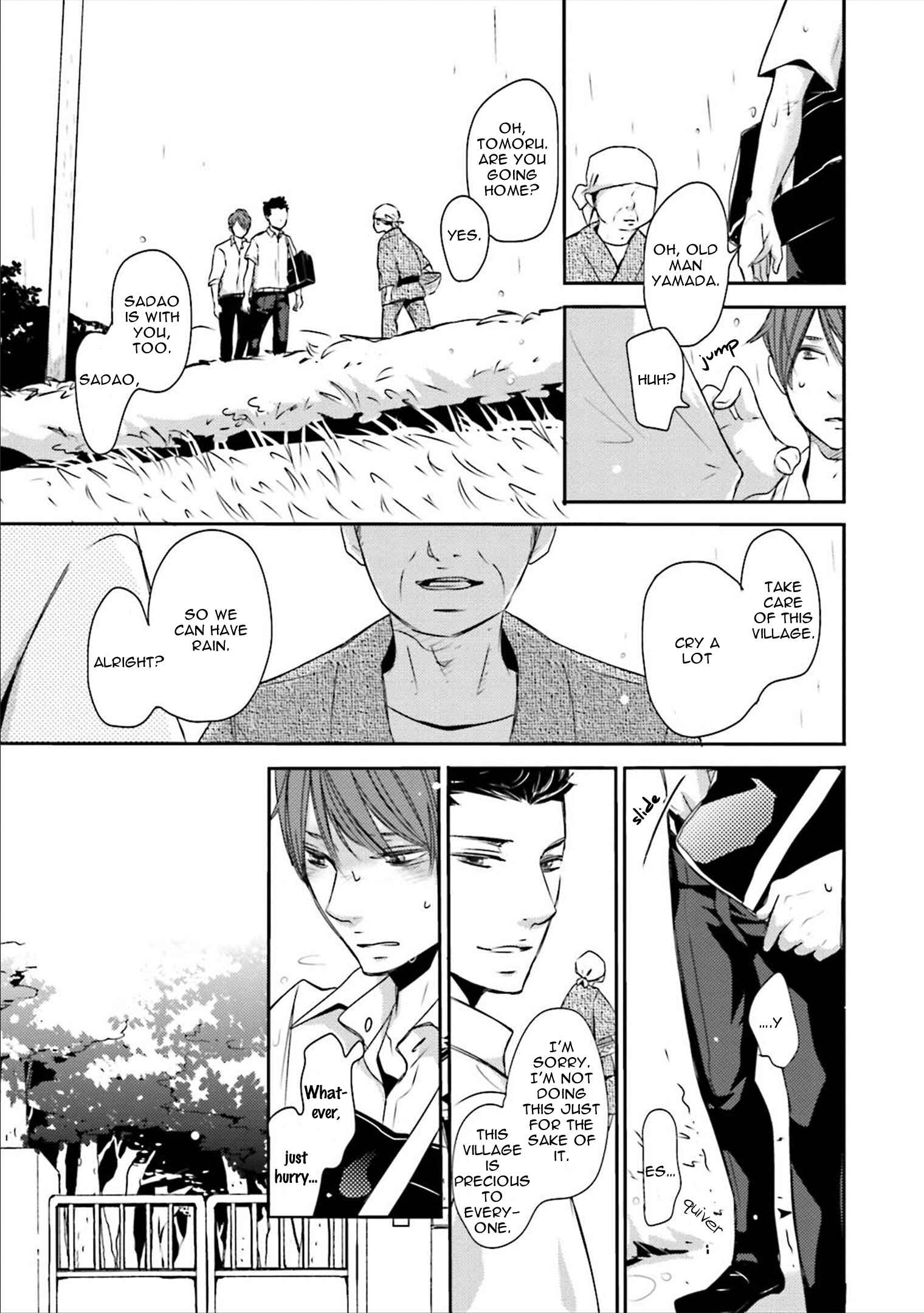 Page 9 Chapter 3 Ameshizuku