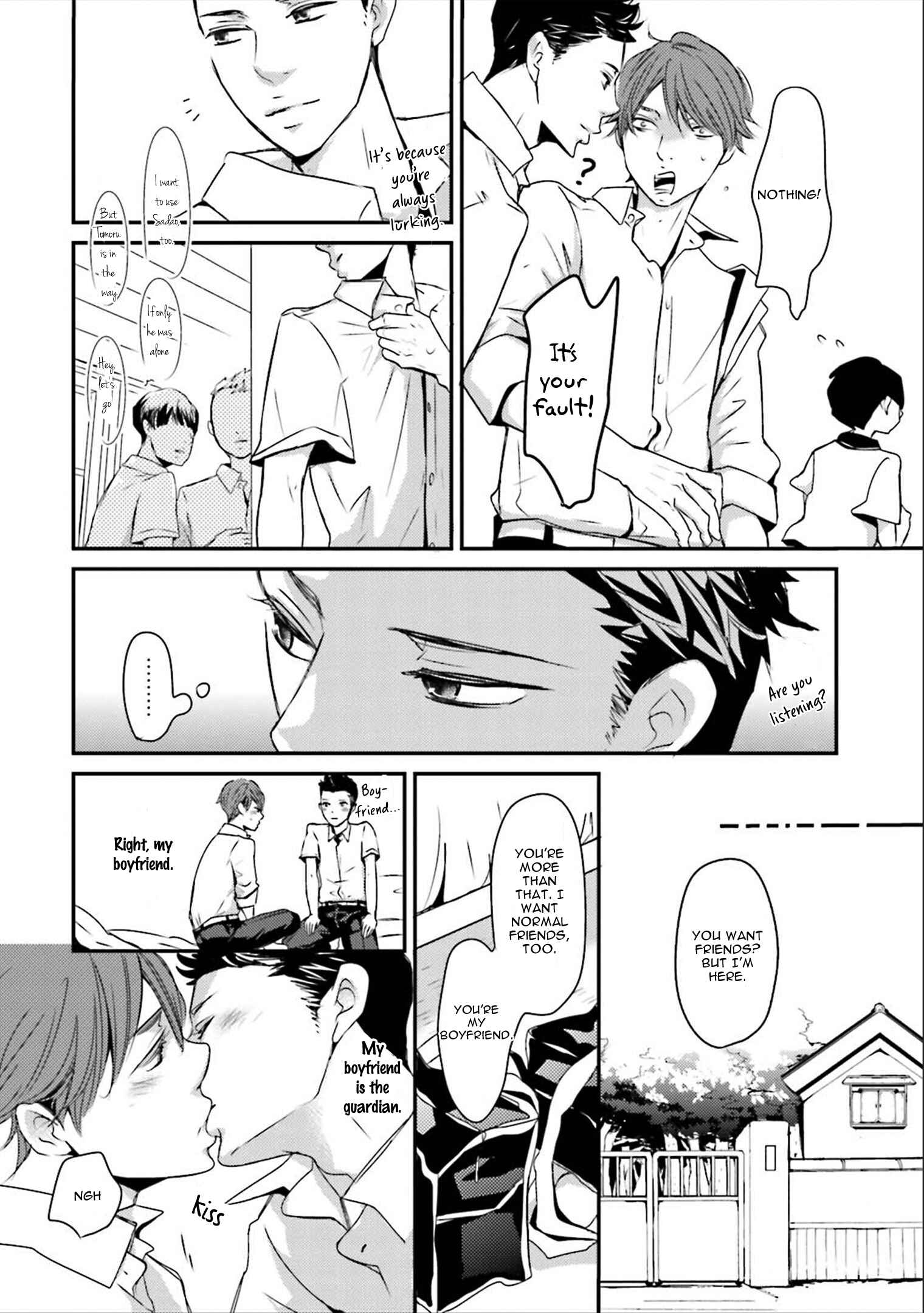Page 10 Chapter 4 Ameshizuku