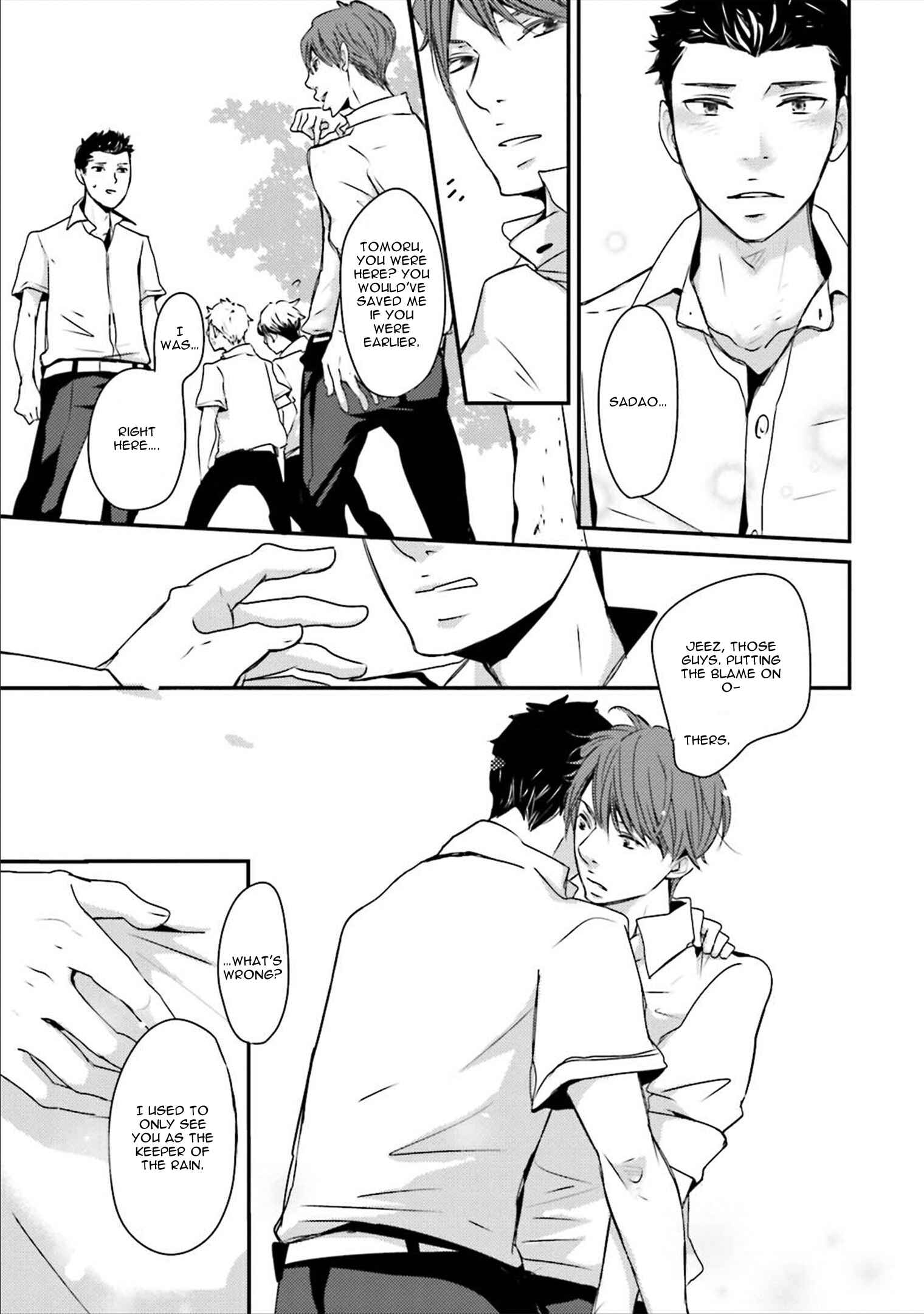 Page 29 Chapter 4 Ameshizuku
