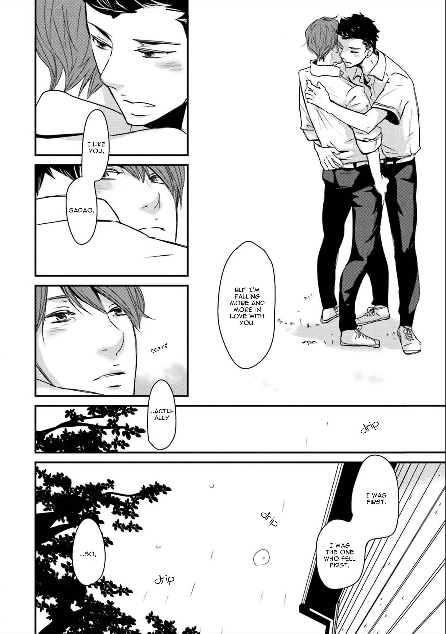 Page 30 Chapter 4 Ameshizuku