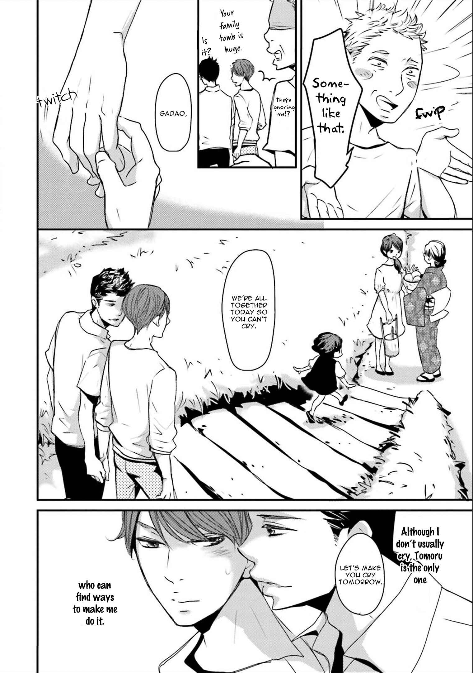 Page 6 Chapter 4 Ameshizuku