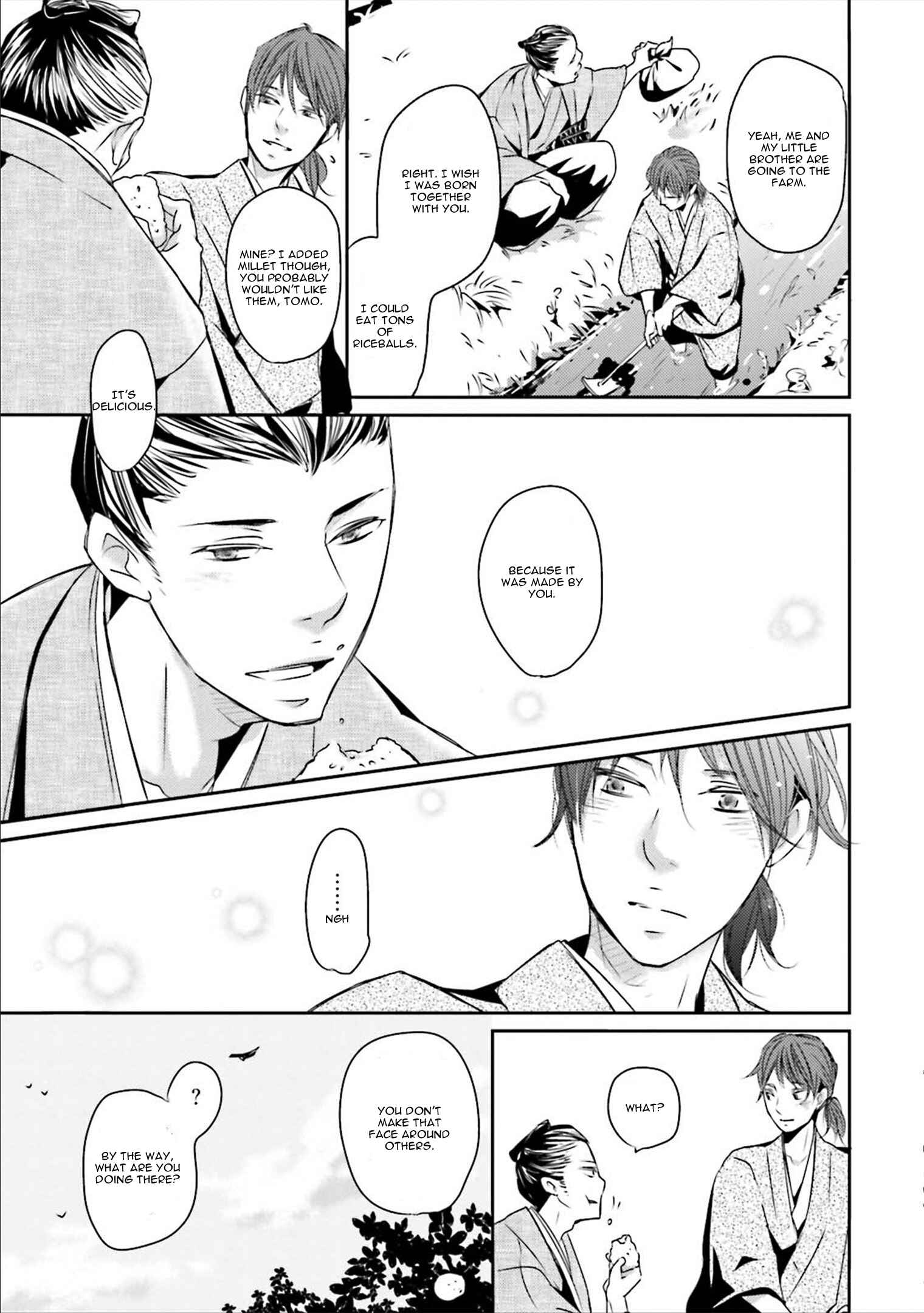 Page 11 Chapter 5 Ameshizuku