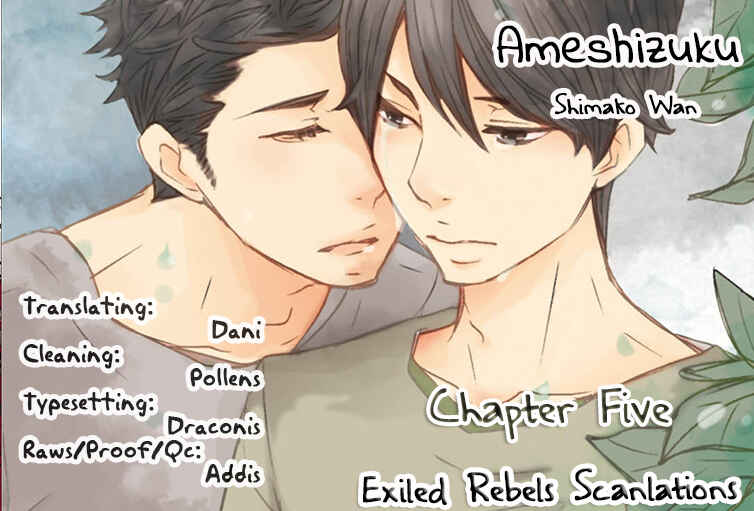 Page 2 Chapter 5 Ameshizuku
