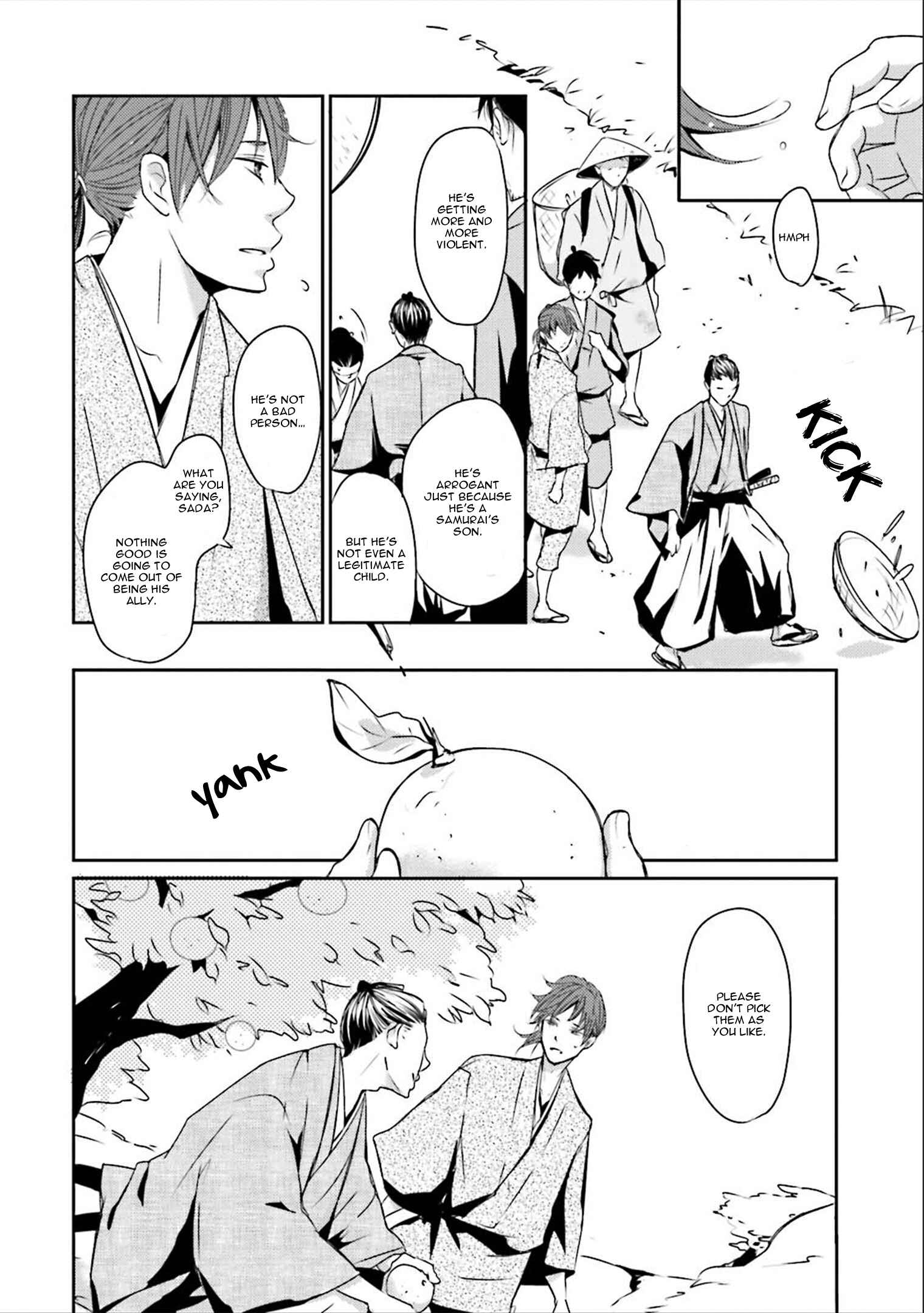 Page 8 Chapter 5 Ameshizuku