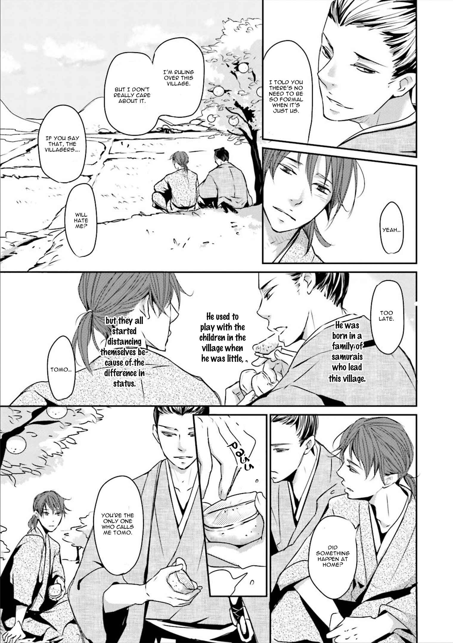 Page 9 Chapter 5 Ameshizuku