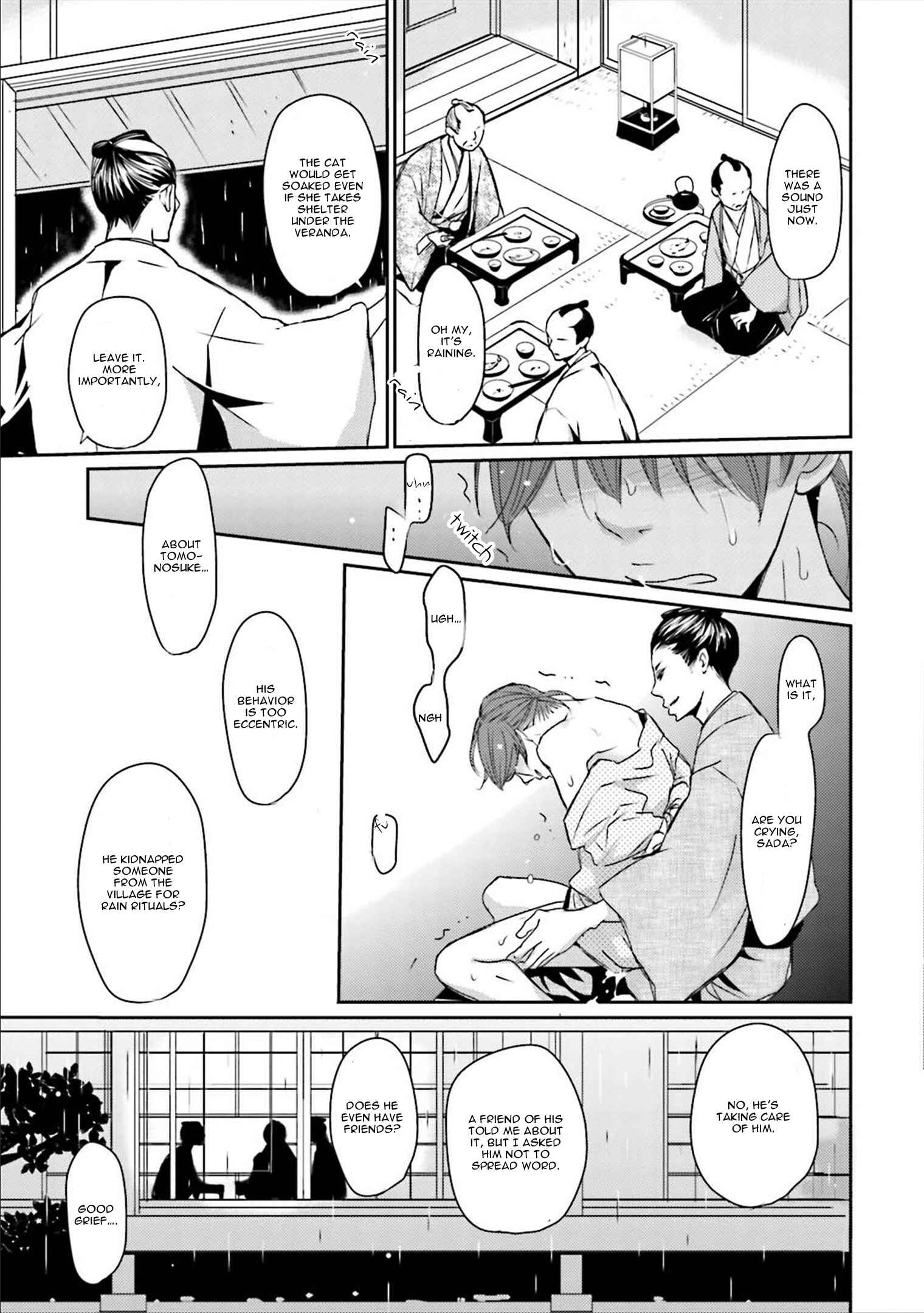 Page 19 Chapter 6 Ameshizuku