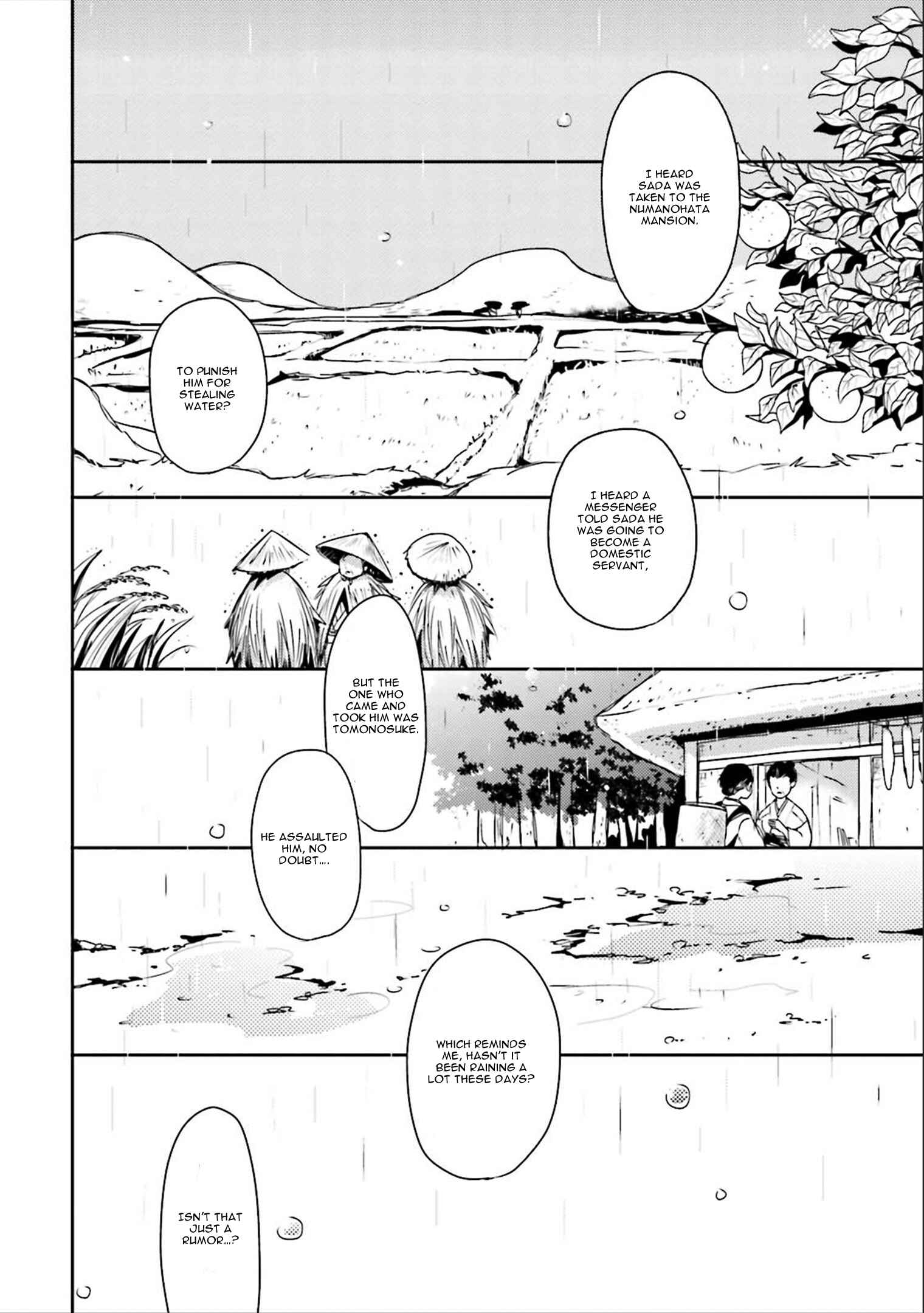 Page 4 Chapter 6 Ameshizuku