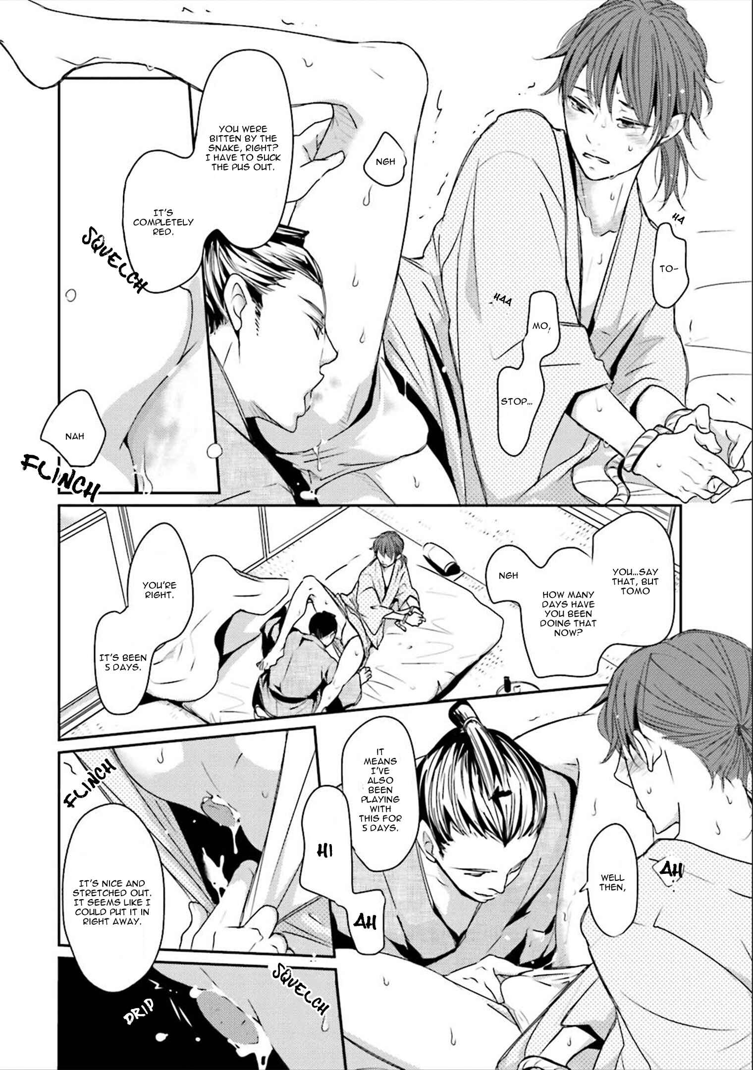 Page 6 Chapter 6 Ameshizuku