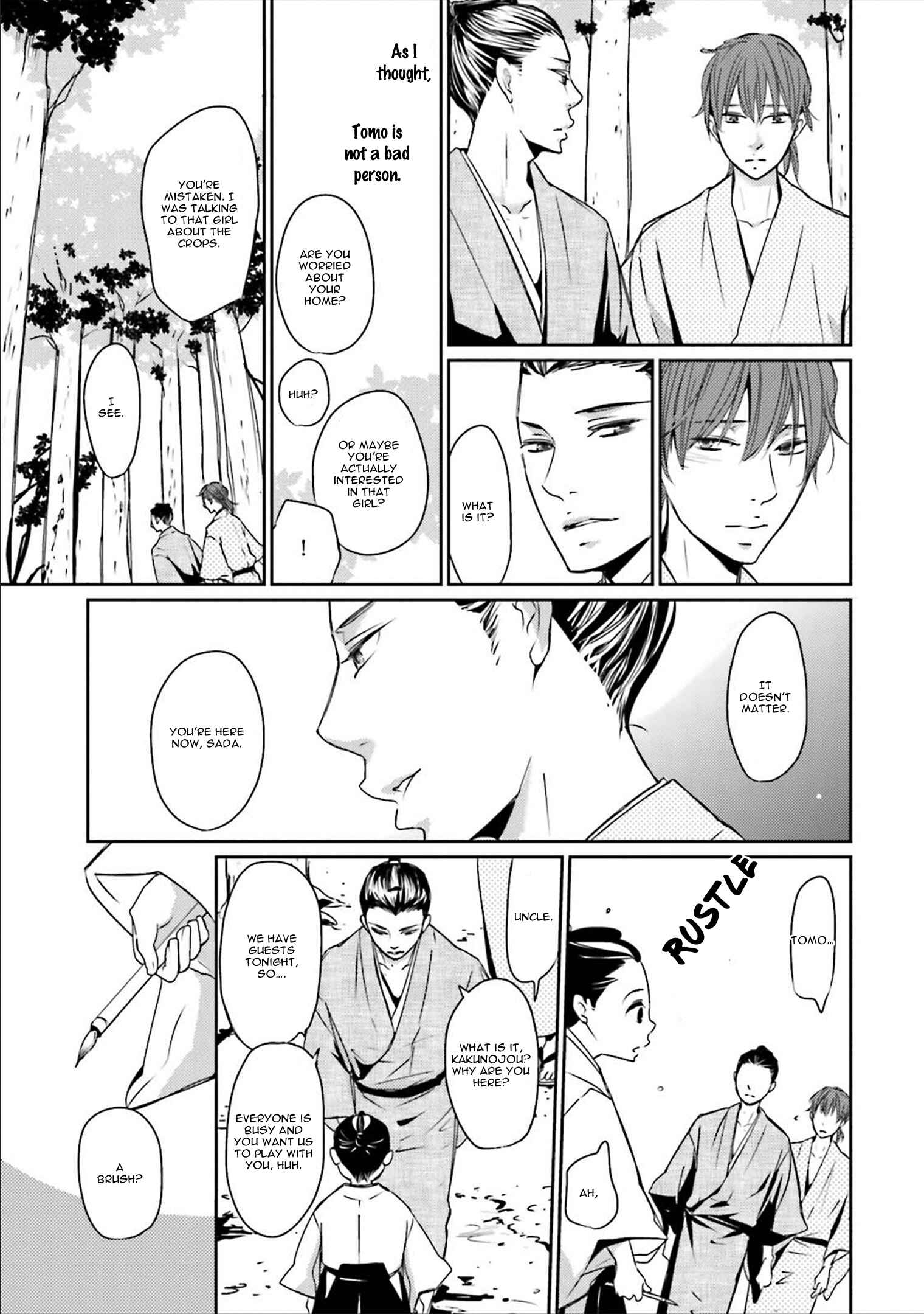 Page 9 Chapter 6 Ameshizuku