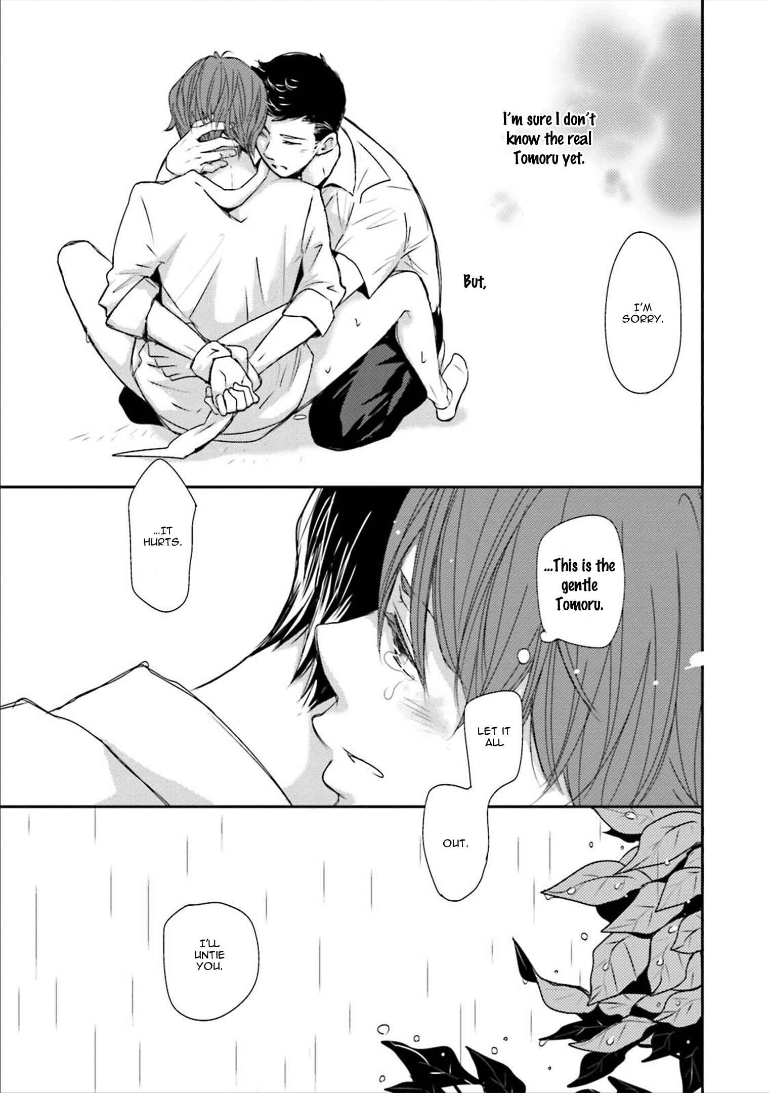 Page 29 Chapter 2 Ameshizuku