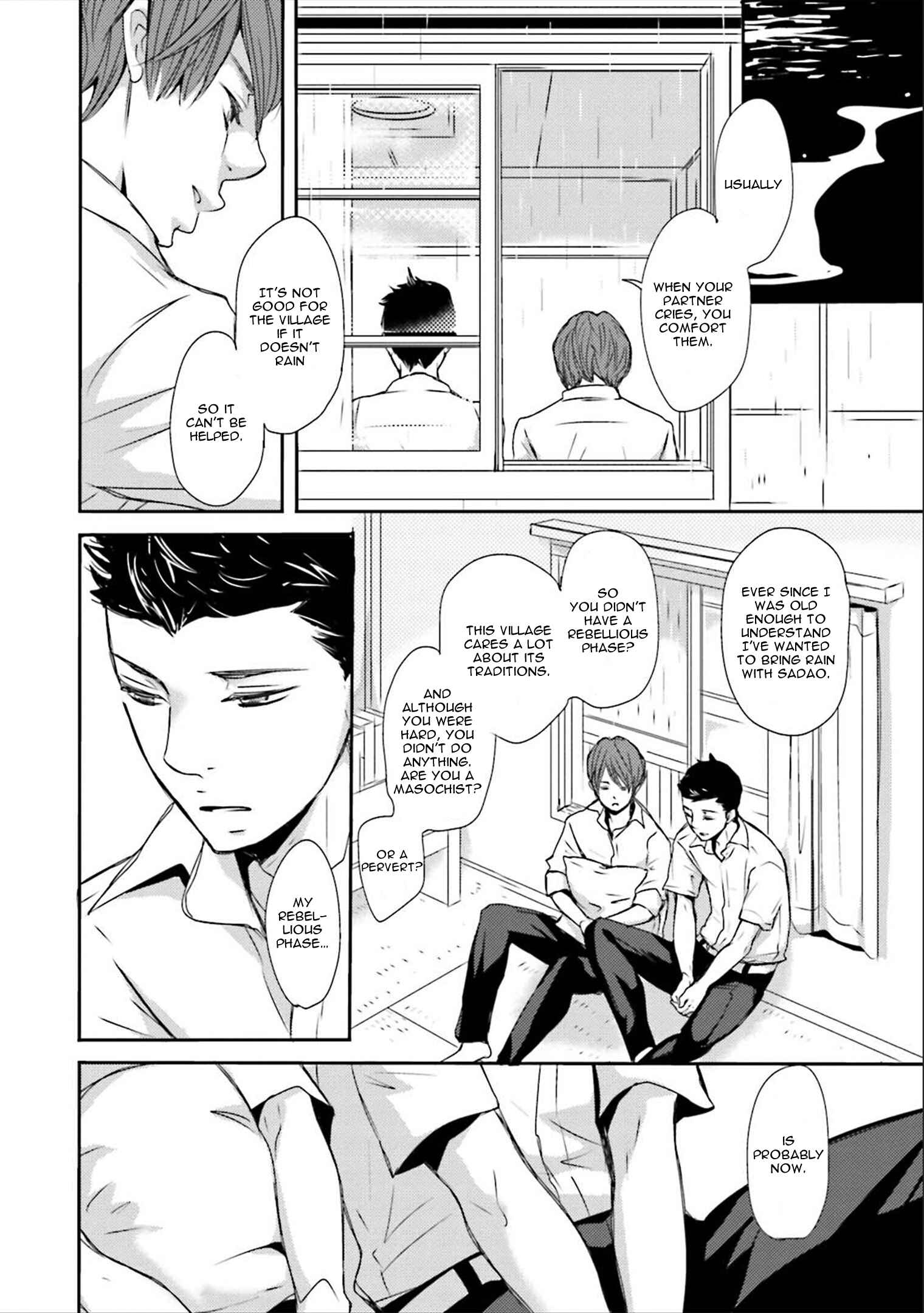 Page 30 Chapter 2 Ameshizuku