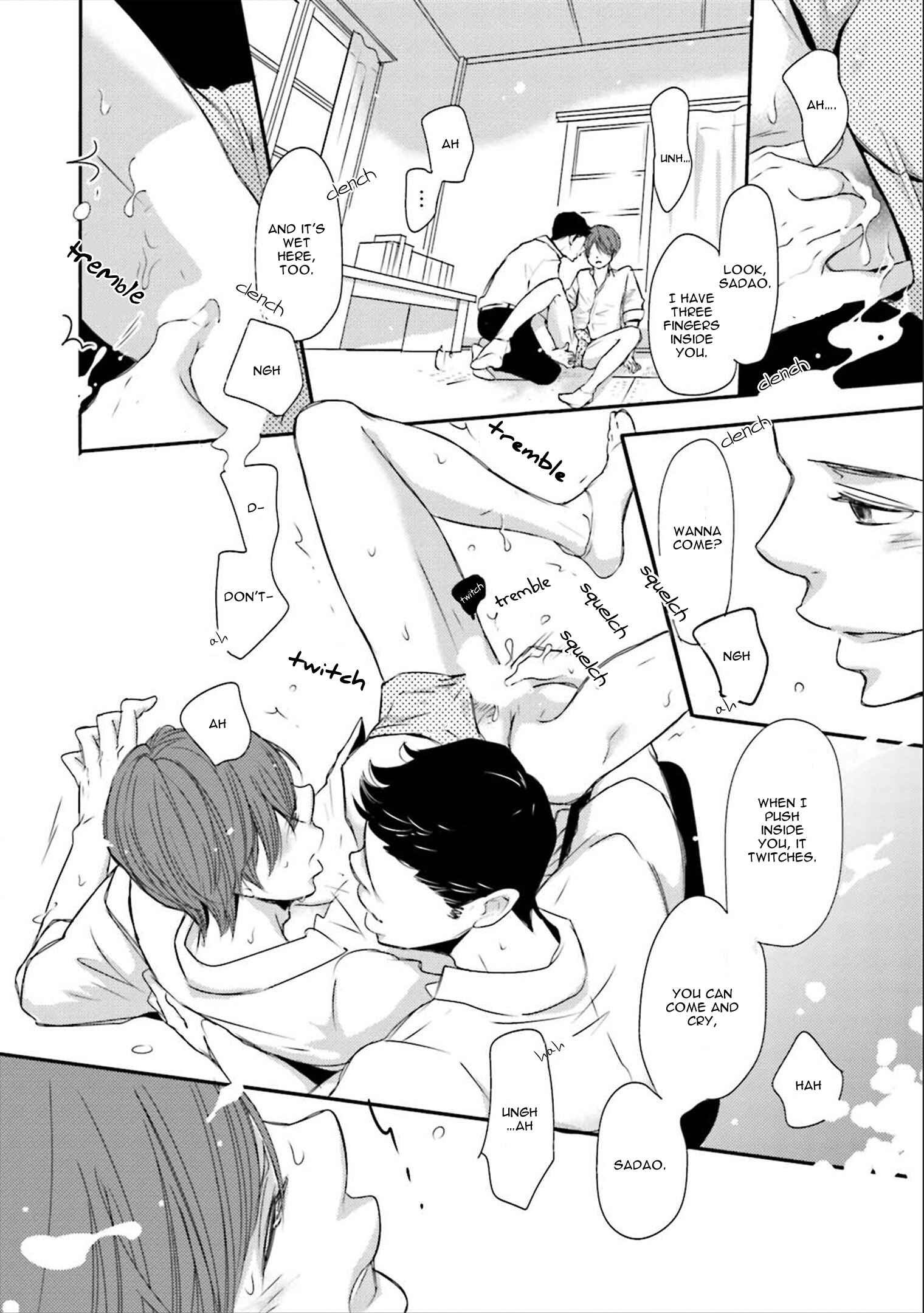 Page 6 Chapter 2 Ameshizuku