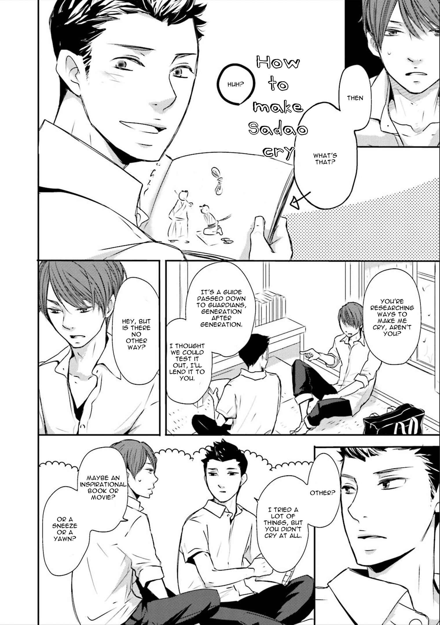 Page 8 Chapter 2 Ameshizuku