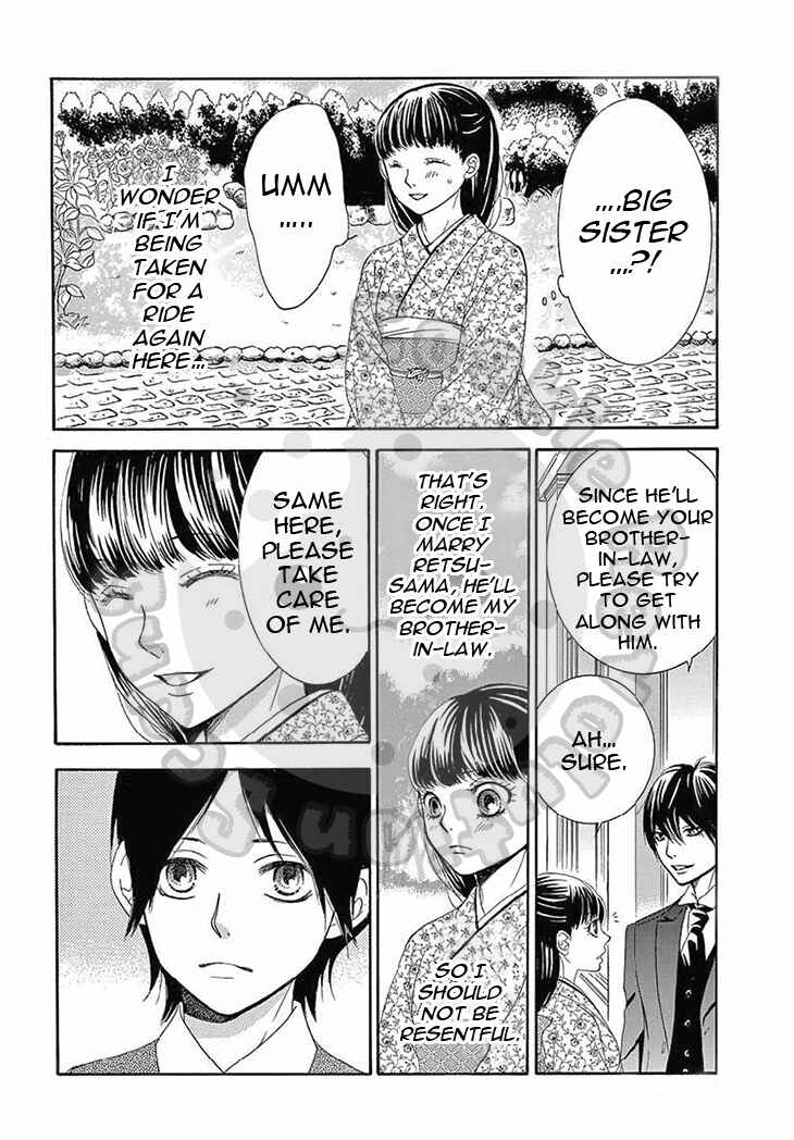 Page 10 Chapter 13 The Rose-Colored Promise