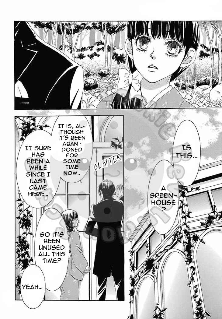 Page 22 Chapter 13 The Rose-Colored Promise