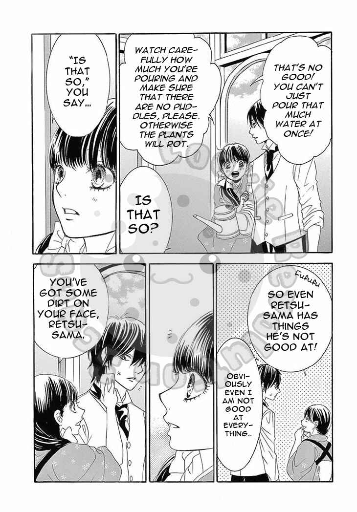 Page 27 Chapter 13 The Rose-Colored Promise