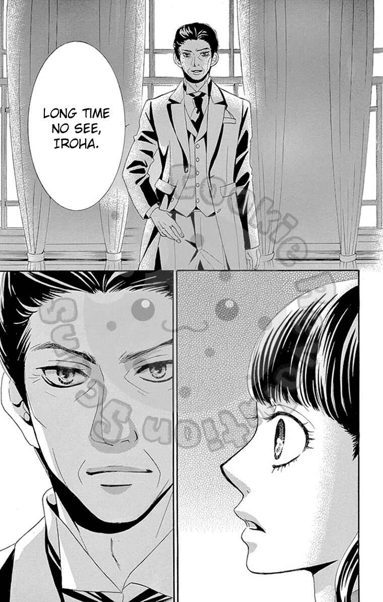 Page 29 Chapter 6 The Rose-Colored Promise
