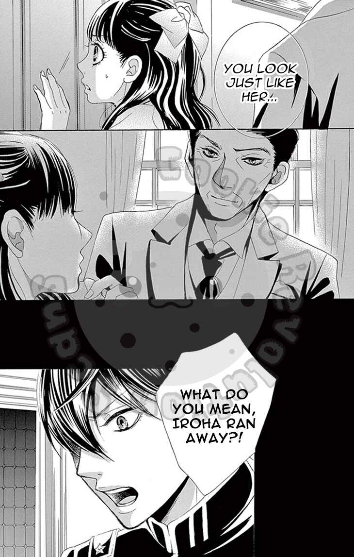 Page 33 Chapter 6 The Rose-Colored Promise