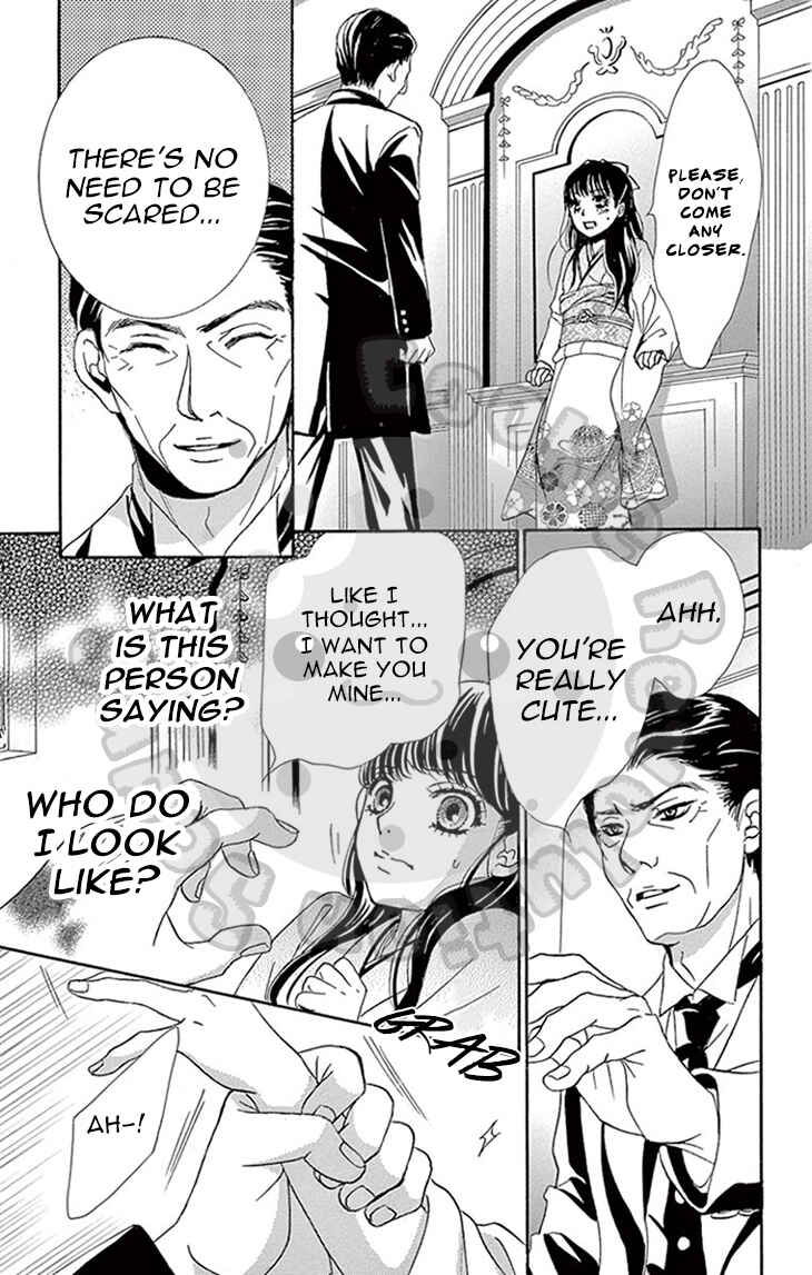 Page 35 Chapter 6 The Rose-Colored Promise