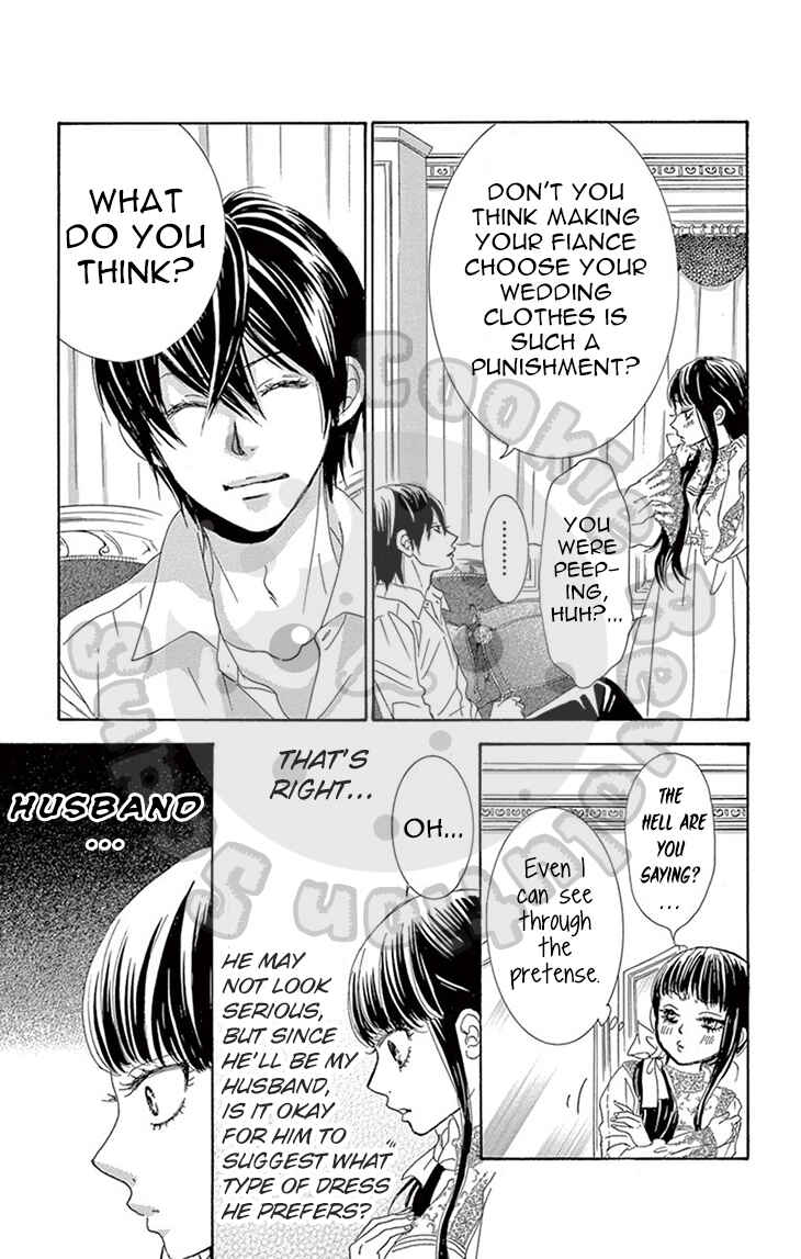 Page 12 Chapter 8 The Rose-Colored Promise