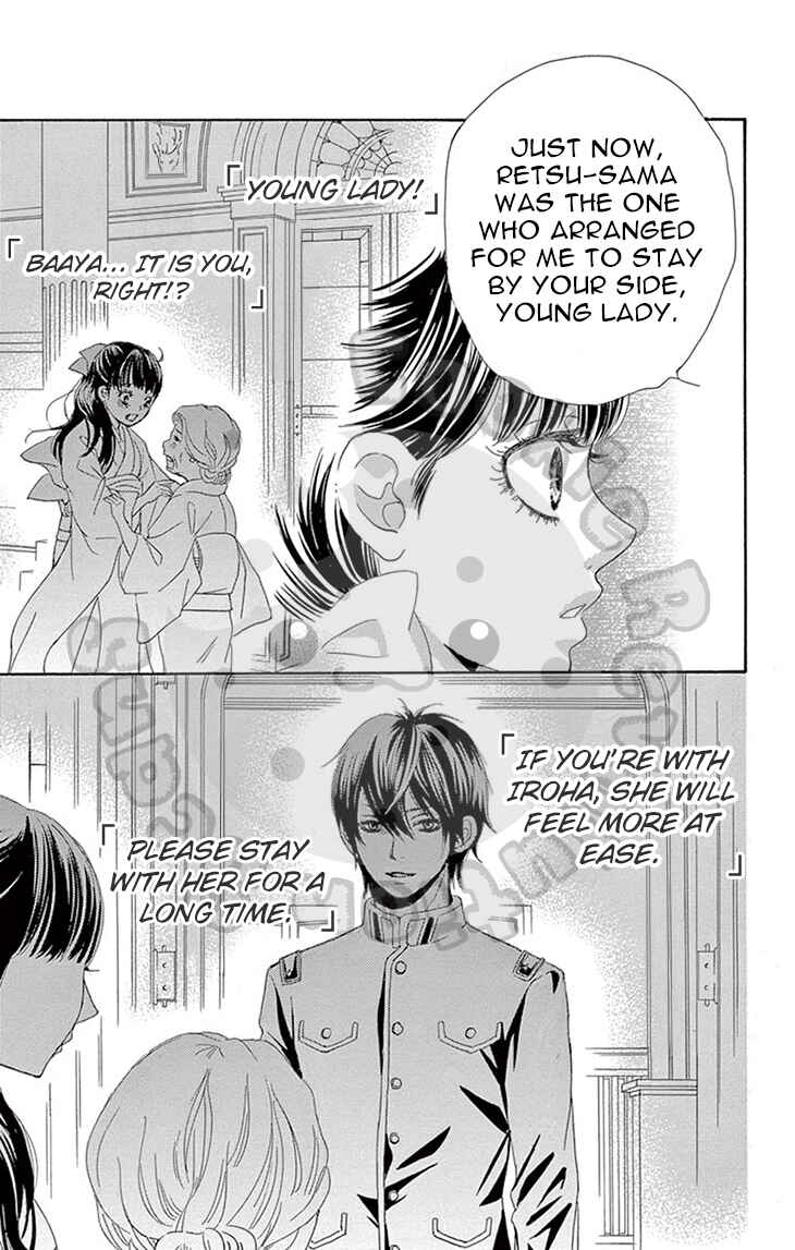 Page 16 Chapter 8 The Rose-Colored Promise
