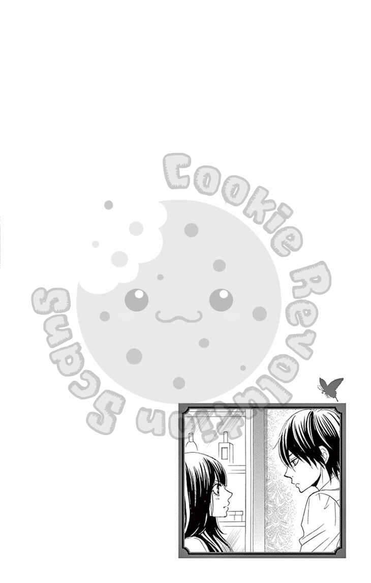 Page 5 Chapter 8 The Rose-Colored Promise
