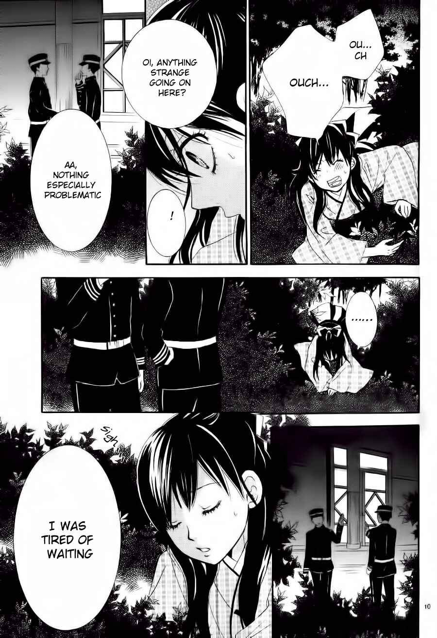 Page 11 Chapter 2 The Rose-Colored Promise