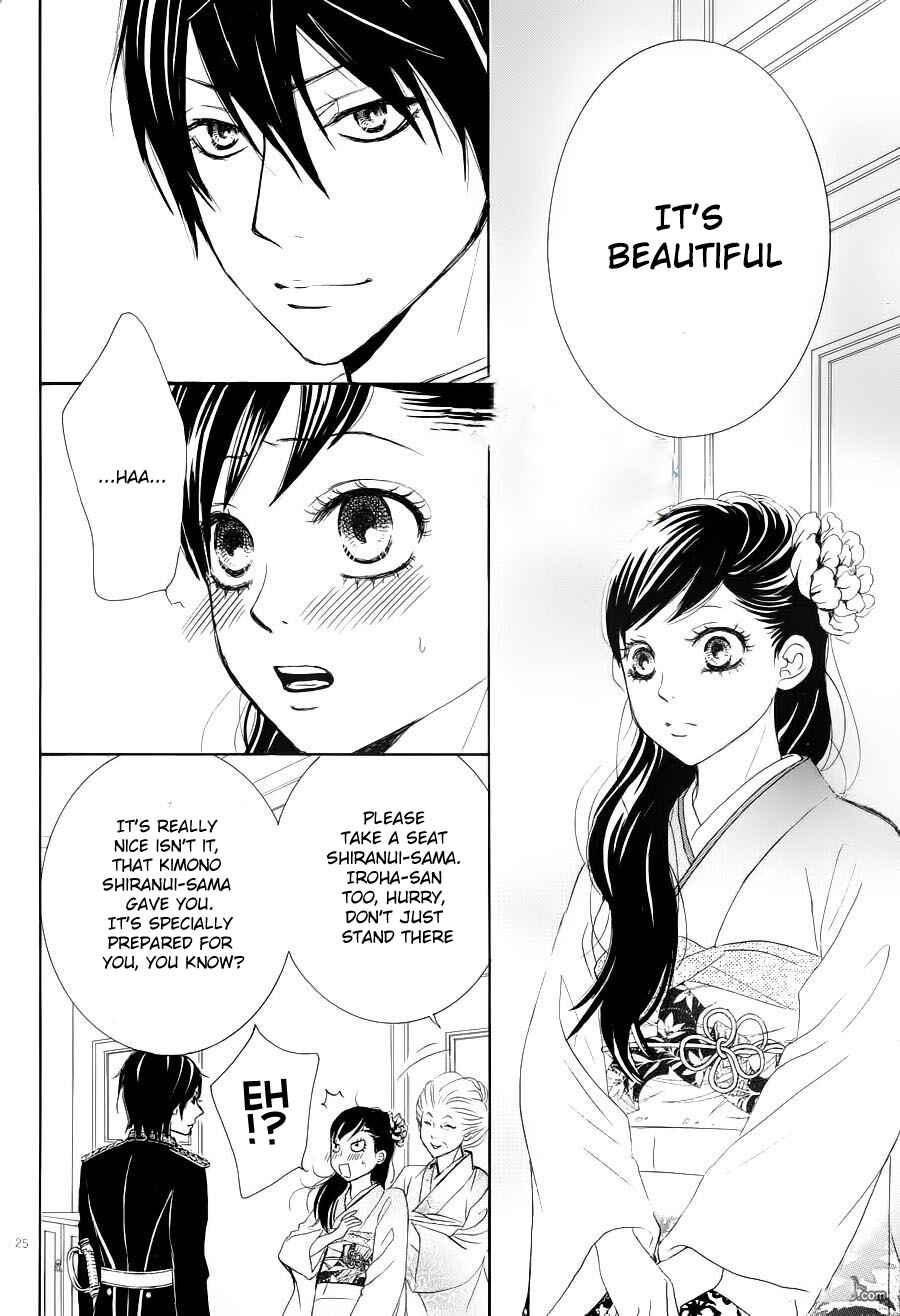 Page 26 Chapter 2 The Rose-Colored Promise
