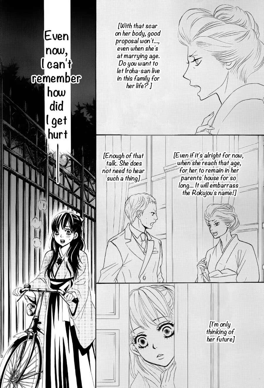 Page 4 Chapter 2 The Rose-Colored Promise
