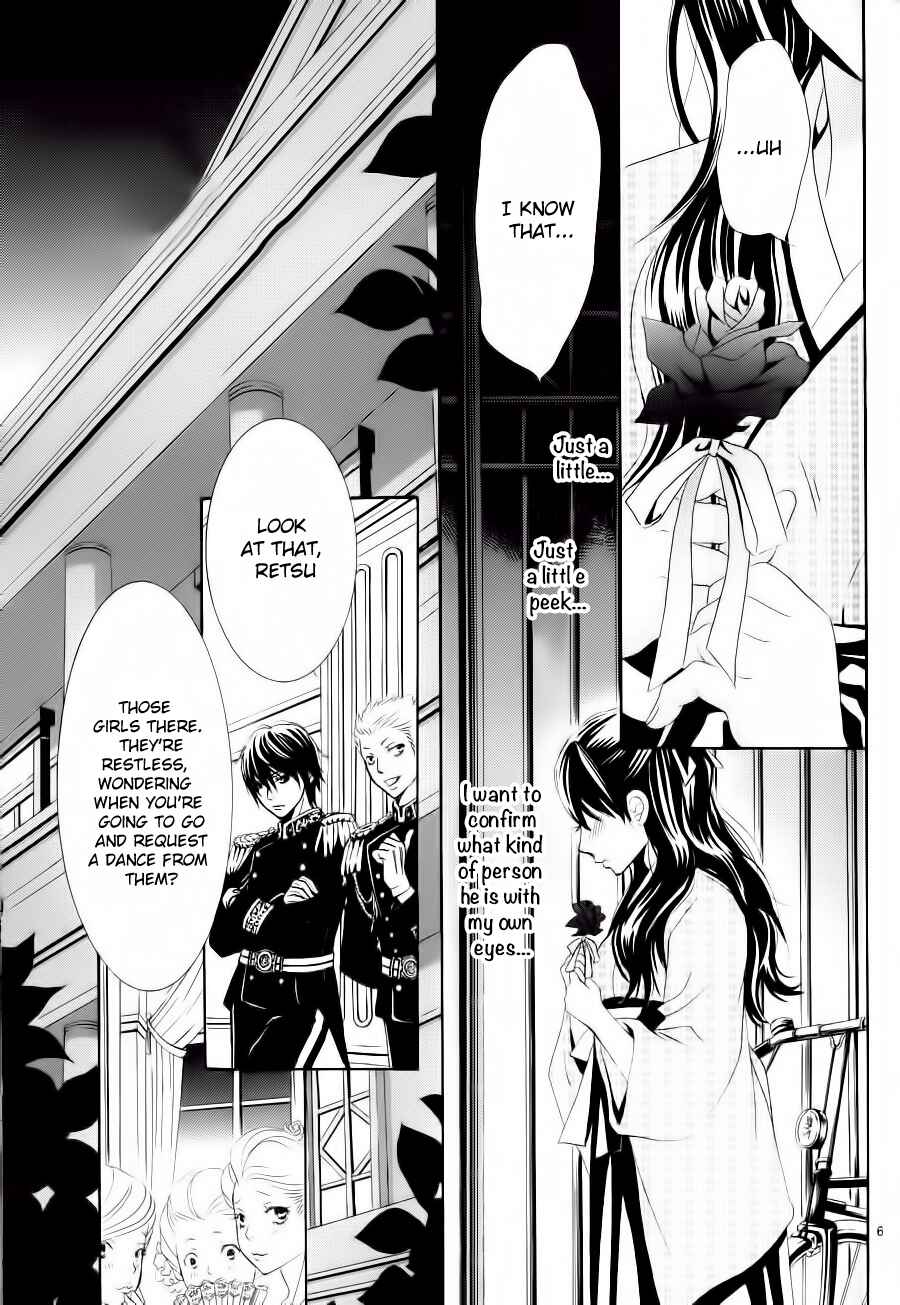 Page 7 Chapter 2 The Rose-Colored Promise