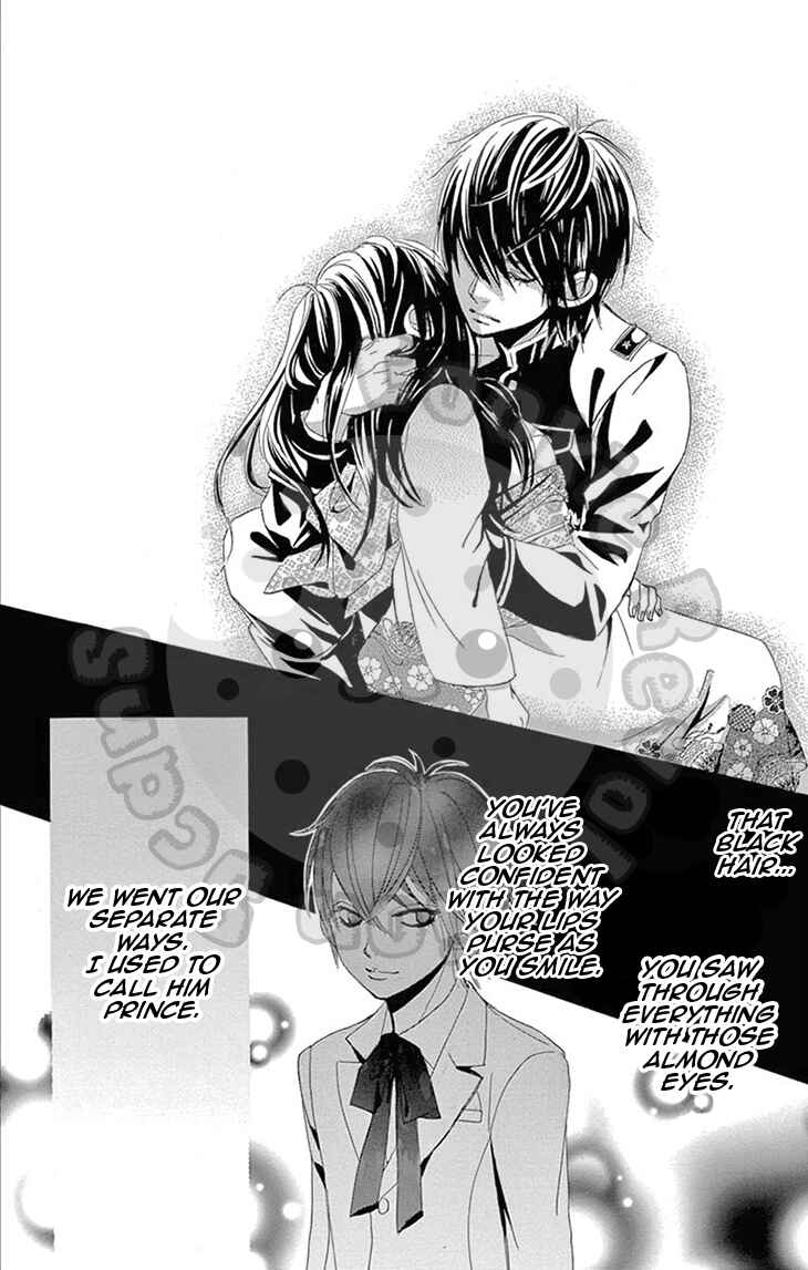 Page 13 Chapter 7 The Rose-Colored Promise