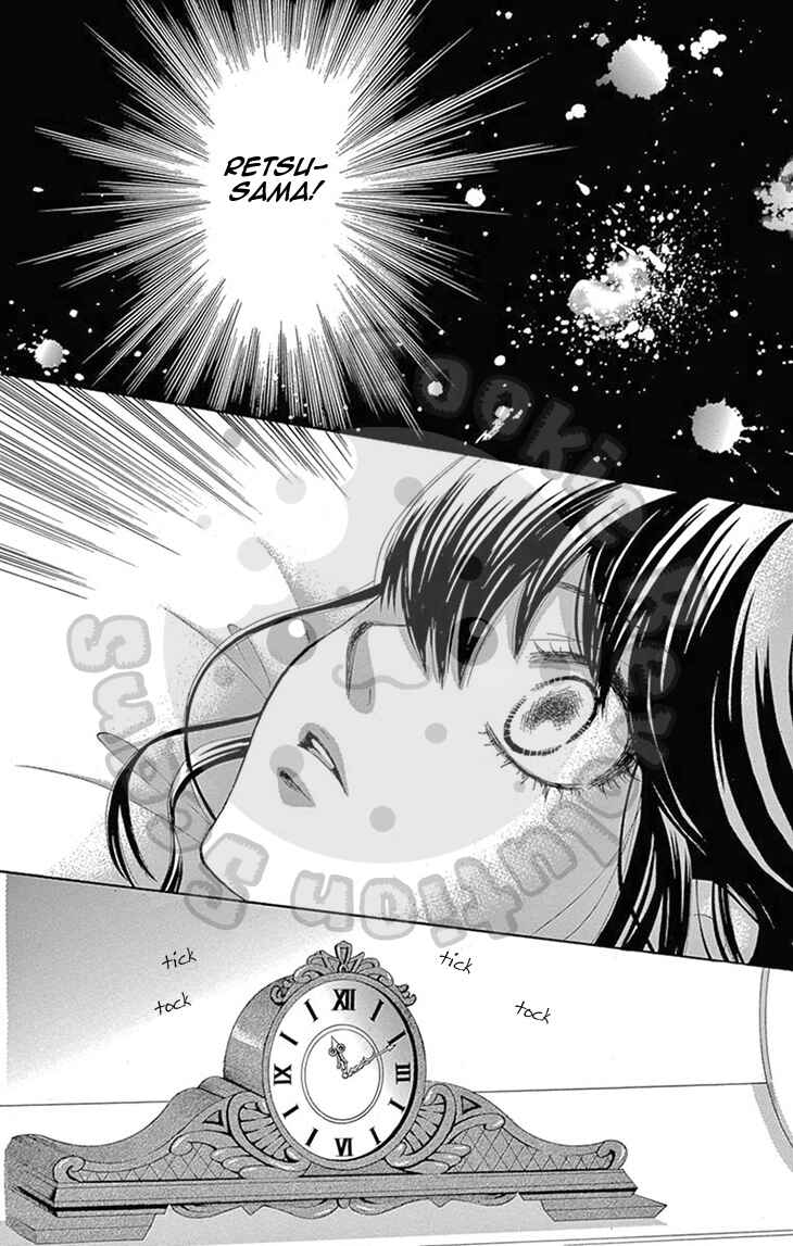 Page 17 Chapter 7 The Rose-Colored Promise