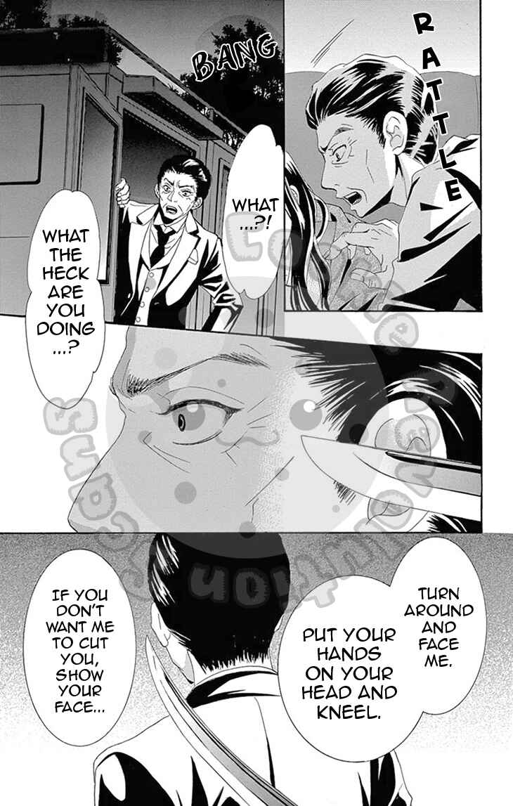 Page 8 Chapter 7 The Rose-Colored Promise