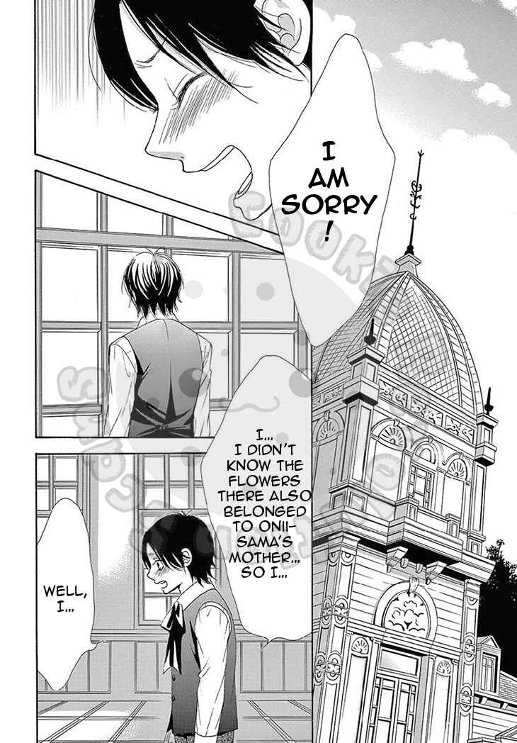 Page 12 Chapter 15 The Rose-Colored Promise