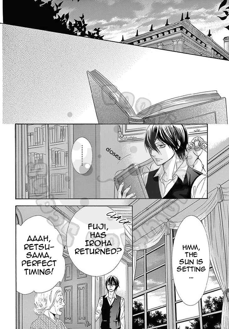 Page 16 Chapter 15 The Rose-Colored Promise