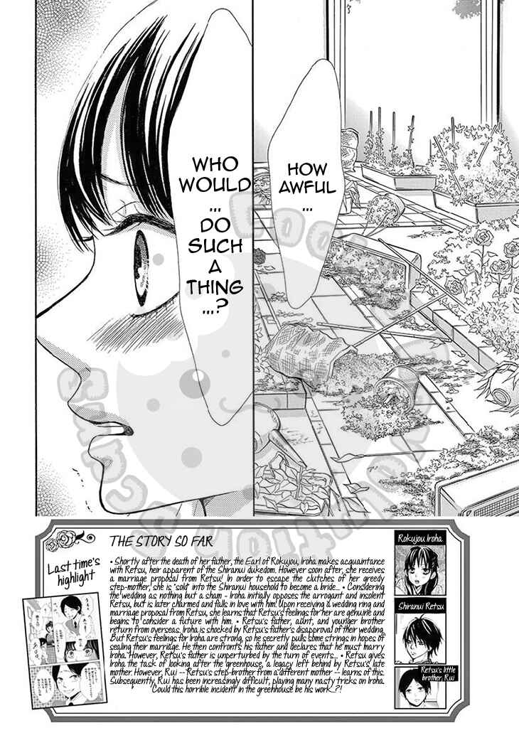 Page 4 Chapter 15 The Rose-Colored Promise