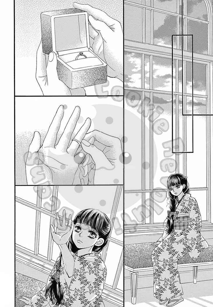 Page 11 Chapter 12 The Rose-Colored Promise