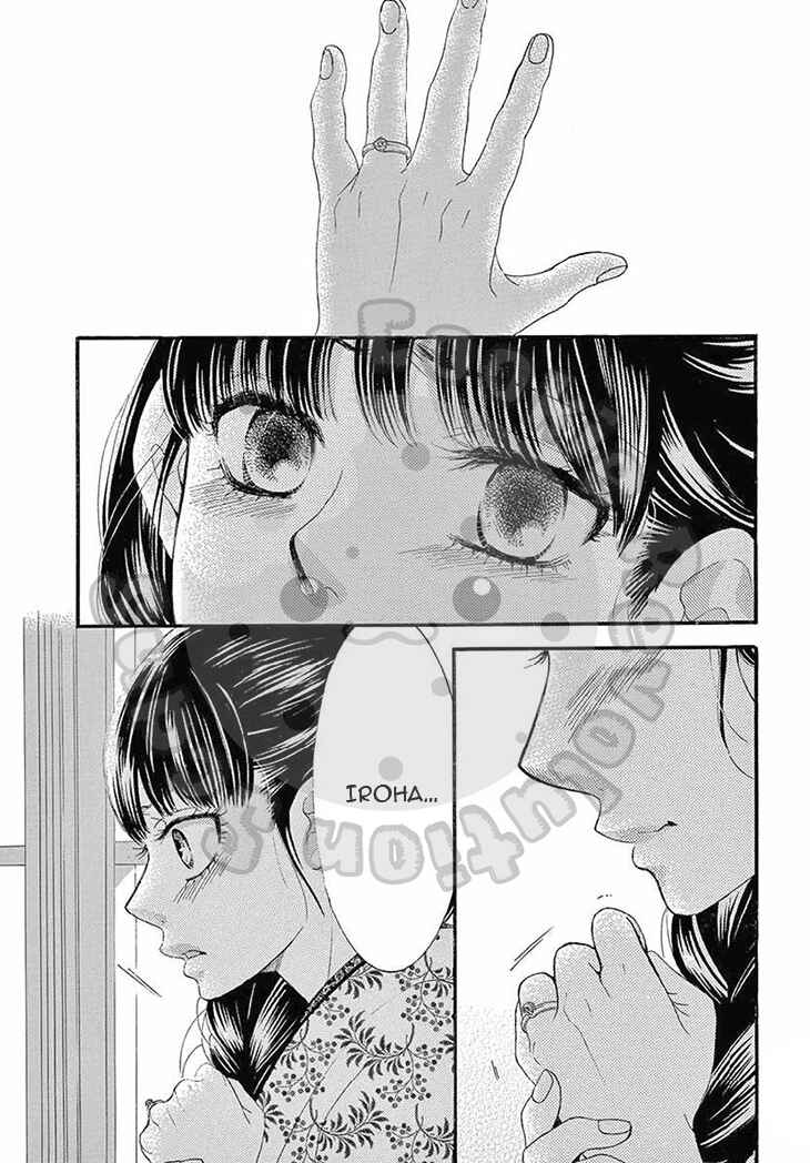 Page 12 Chapter 12 The Rose-Colored Promise