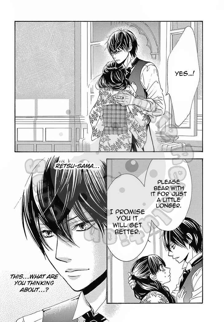 Page 17 Chapter 12 The Rose-Colored Promise