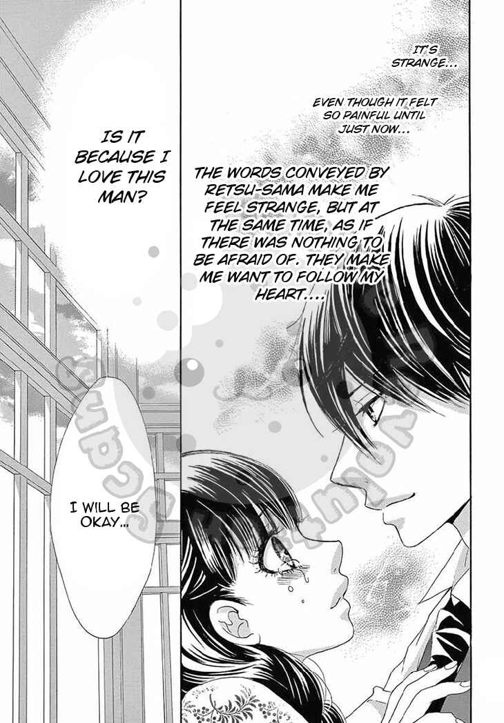 Page 18 Chapter 12 The Rose-Colored Promise