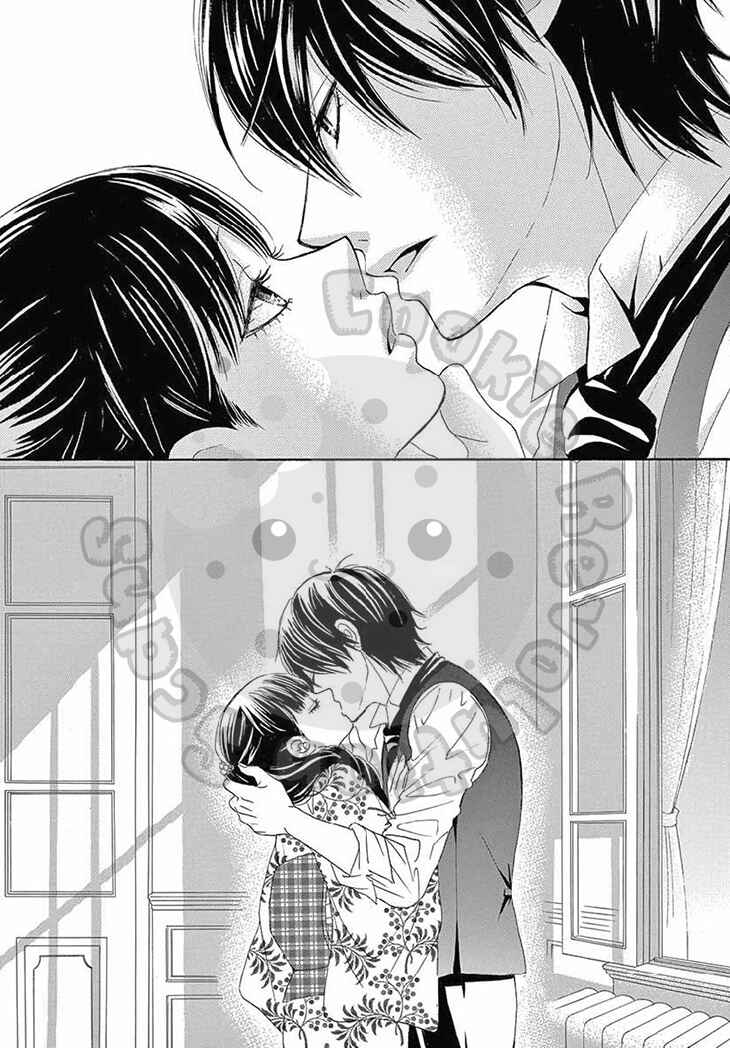 Page 21 Chapter 12 The Rose-Colored Promise