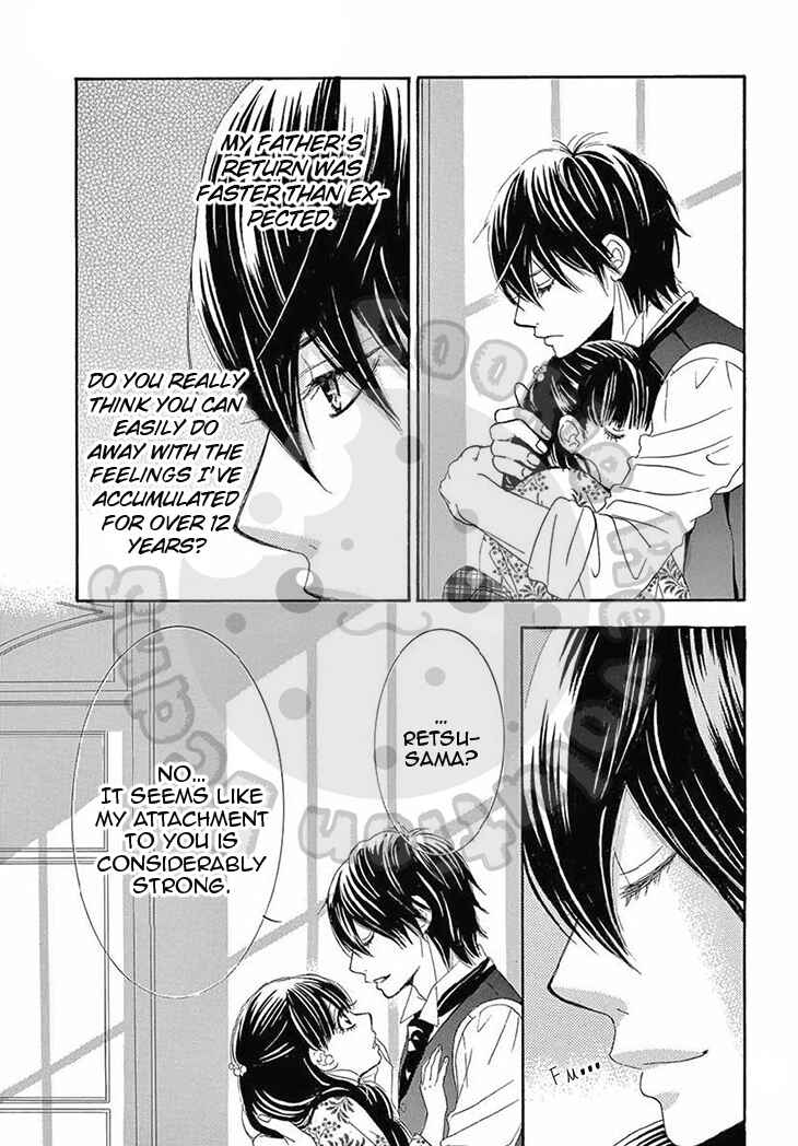 Page 22 Chapter 12 The Rose-Colored Promise