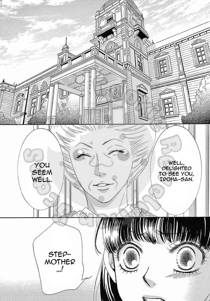 Page 23 Chapter 12 The Rose-Colored Promise